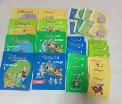 DWE ディズニー英語システム　シングアロングDVD