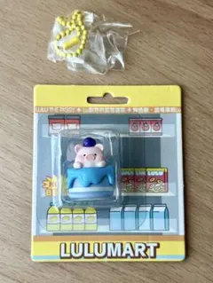 lulu the piggy ルルマート