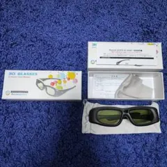 【ほぼ新品】 Bluetooth 3Dメガネ RV-3DGBT1 【2個セット】