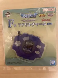 デジモン　一番くじ　光と闇の衝突　F賞　アクリルチャーム　メタルガルルモン