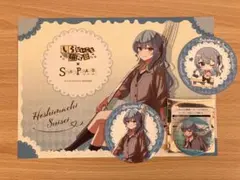 2025年最新】しらけん 缶バッジの人気アイテム - メルカリ