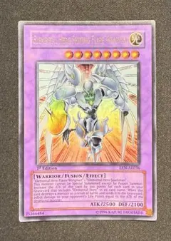 2025年最新】シャイニングフレアウィングマン 英語の人気