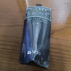 まつ毛美容液