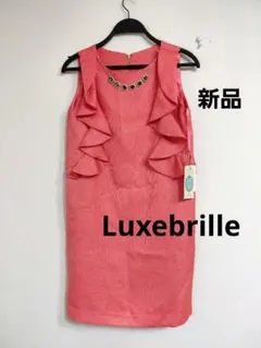 【新品未使用】Luxebrille リュクスブリエ　膝丈ワンピース　オレンジのサムネイル
