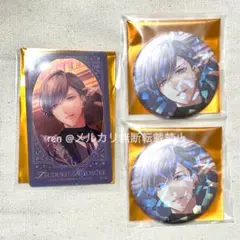 2026年最新】都築京介の人気アイテム - メルカリ