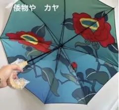 ジブリパークのある公園 - メルカリ