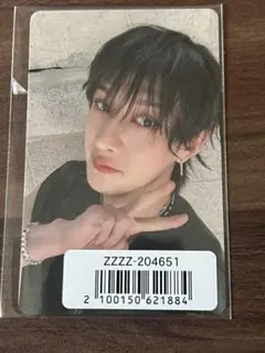 StrayKids Hollow バンチャン　ソニミュ　特典