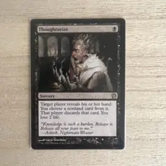 2025年最新】思考囲いの人気アイテム - メルカリ