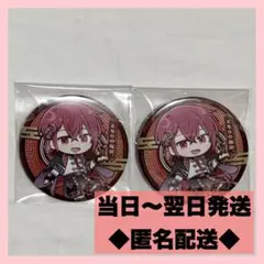 超かぐや姫！ 缶バッジ 帝アキラ - メルカリ