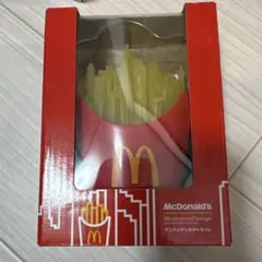 マクドナルド・ポテト型ライト