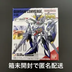 FW ガンダムコンバージ　300 エクリプス　ガンダム　 新品未開封匿名配送