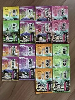 いい湯旅立ち　入浴剤　18個セットのサムネイル