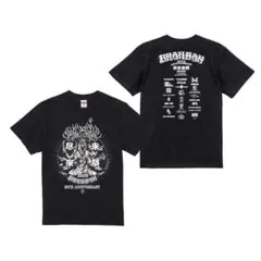 2026年最新】BRAHMAN tシャツの人気アイテム - メルカリ