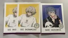 エイトリ 蜂乃屋凪、白光糖衣