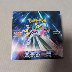 2026年最新】ペリペリ付きの人気アイテム - メルカリ