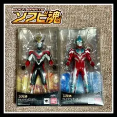 ソフビ魂『ウルトラマンギンガ&ビクトリー』