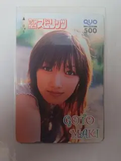 2026年最新】直筆サイン チェキの人気アイテム - メルカリ