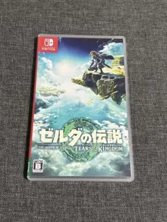 ゼルダの伝説 ティアーズ