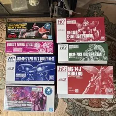 2026年最新】ガンプラ引退出品の人気アイテム - メルカリ