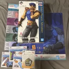 「ジョジョ一番くじ」ジョナサン・ジョースター (他)セット