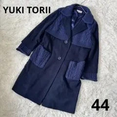 2025年最新】ユキトリイ コートの人気アイテム - メルカリ