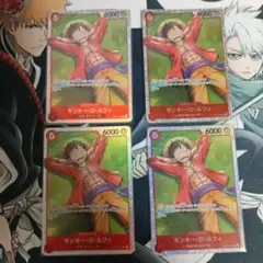 【ST21-014】モンキー・D・ルフィ SR 4枚