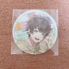 2025年最新】雁屋園道貴の人気アイテム - メルカリ