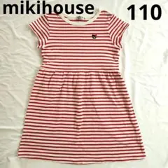 mikihouse　DOUBLE.B 半袖ワンピース 110cm
