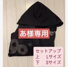 9090girl OG Logo Glitter セットアップ 黒