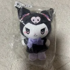 あかね様 リクエスト 2点 まとめ商品