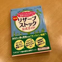 Item thumbnail for item fd887905-9479-4132-82fb-fc76c6c87127