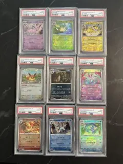 マスターボールミラー　コンプリートセット　ブラック&ホワイト　マスボ　フルコンプ マスターボールミラー コンプリートセット ブラック&ホワイト