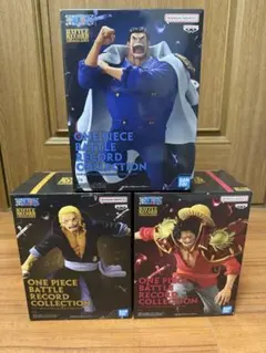 ONE PIECE BATTLE RECORD COLLECTION 3体セット