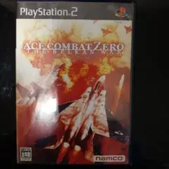 Item thumbnail for item dab33709-bc2a-4d3d-bb69-1f1248259a37