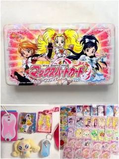 プリパラ プリティーリズム テーマソング アクリルキーホルダー 2個