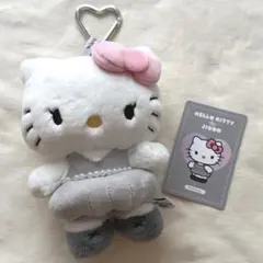 KITTY × JISOO キティ ジス ぬいぐるみ キーリング ピンクグレー