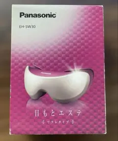 2026年最新】EH-SW30の人気アイテム - メルカリ