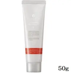 ❤️新品未開封❤️ フローディア　 スリークモイストヘアトリートメント50gのサムネイル