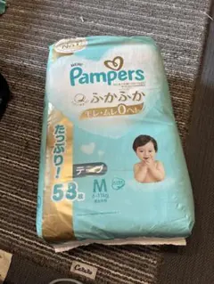 Pampers 肌へのいちばん　テープ M 58枚