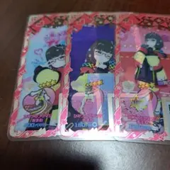 2026年最新】プリマジ まとめ売りの人気アイテム - メルカリ