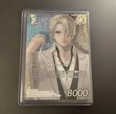 FFTCG ヤ・シュトラ フルアートノーマルカード 5-068L FFTCG ヤ・シュトラ フルアートノーマルカード 5-068L - メルカリ