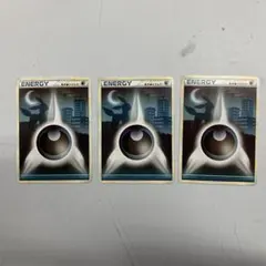 基本悪エネルギー ブラッキー 3枚