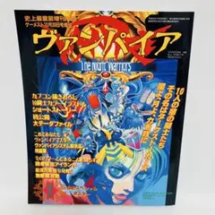 2026年最新】warriors 洋書の人気アイテム - メルカリ