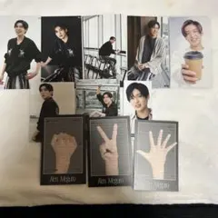 目黒蓮 厚紙 じゃんけんカードセット