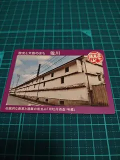 Item thumbnail for item dbbf3260-15e0-4c97-adf6-4a0b048539de