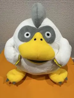 Item thumbnail for item 5132e488-96e0-4657-896e-07f21b860b09