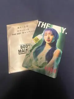 HANA 限定トレカ BODY MAINTE JISOO 1枚