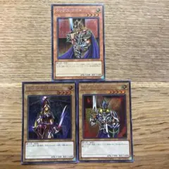 遊戯王 ジェムナイト・ルビーズ ジェムナイト・パーズ 2枚セット