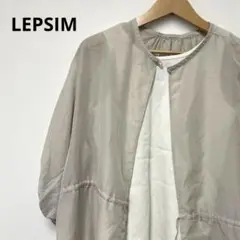LEPSIM 2way五分袖ブラウス