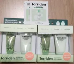 Torriden トライアルセット2点(おまけ付き)